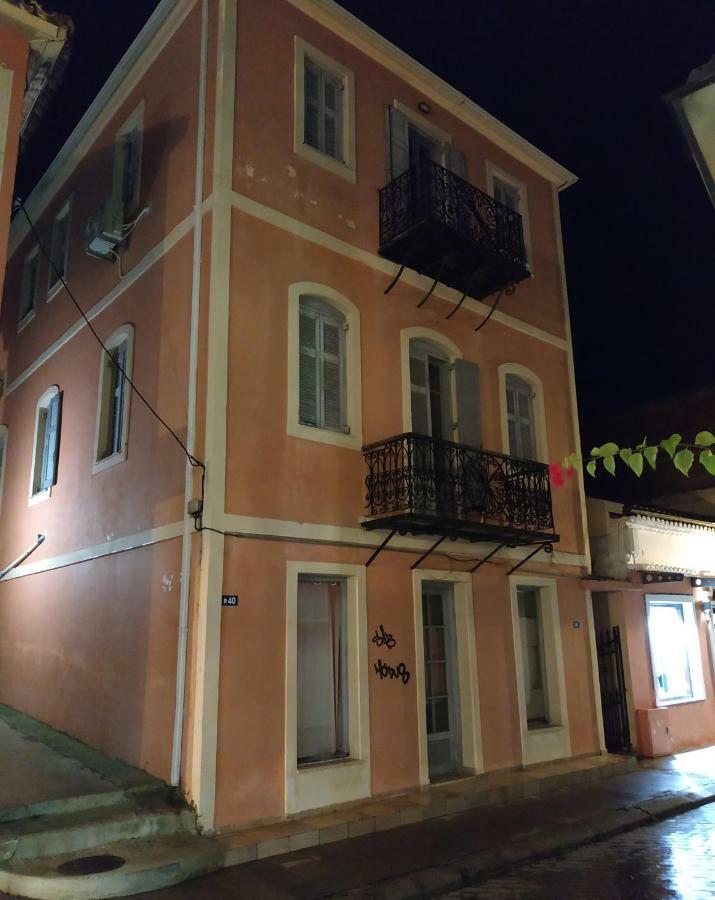 Kalimera Preveza Luaran gambar
